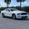 ghost6.2l