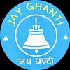 jayaghanti1