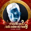 quan..tu..net