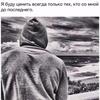 mitya_93