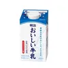 milkytrain032305