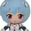 reiayanami_fantalover