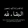 ruq_909