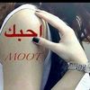 amooonty06