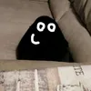 macchiapou