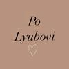 po.lybovi