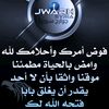 medoumar020