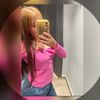luz_armentaaa