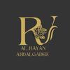 al_rayan222