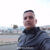 moulahom