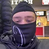 artem_babymelo