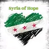 syriadream86