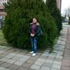 dilekbalim