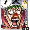 42owo