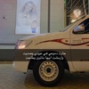 allawi_9111