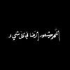 nasershawza