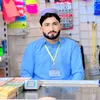 inzimam.khan.313