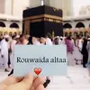 rouwaidaaltaae