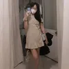 cutedaisyy