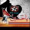 wajehabatolkhan