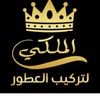 ahmedbenomer2