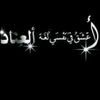 bilalraad7