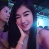 prannine