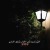 mohamoud_88