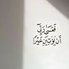 khadoj134