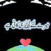 khairmuhammad93