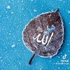 ebru01.adana