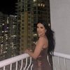 neda