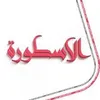 ba441sh