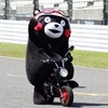 kumamon001