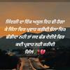 preetgill4874