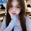 nqinndangiu