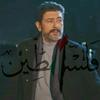 mohamed_rashwan75