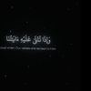 eosuyf_505