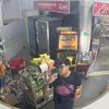 potatoisguy