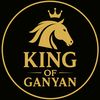 King Of Ganyan