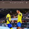 nassrawi.com