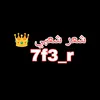 7f3_r