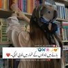 ansharamunir