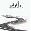 user56190303