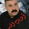 abee_45