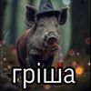 bulka5656