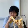 hien_kul