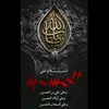 𐬦ٓࡅٜߺࡅߺ࠭ࡉ 𐬦ٓܠࡅٜߺࡎߺ𐬠ܘ߳ 🫡