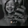 sabohasabohti