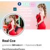 realcce